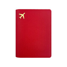 Red PU Leather Passport Cover for Couples Wedding Gift and Travel Passport Holder