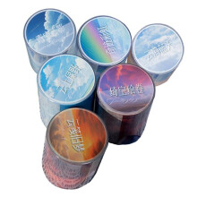 6pcs Decorative Adhesive Tapes Vintage Clouds in the Sky Washi Paper Tape Great for Bullet Journal Supplies