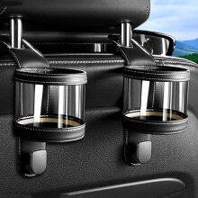 1 Pair Car Backseat Cup Holder Organizer for VW Scirocco, Dual Cup Holder with Hooks Hanging Mount, Black