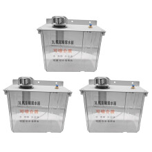 3X 3L CNC Lubrication Water Box with Filter Lathe Milling Drill Engraving Machine Oil Tank