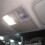 2X OverHead Light Console Reading Light Assy for    I30 IX25 2012-2016 Glasses Box Map Roof Light Grey 6
