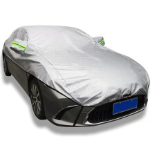 Waterproof Half Car Cover for Mazda 3 Sedan, AllWeather Sun Snow Frost Protection Windshield Cover Silver