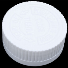 Kunststoff Leere Medizinflaschen Pille Tablet Container Halter 12 StüCk Weiß