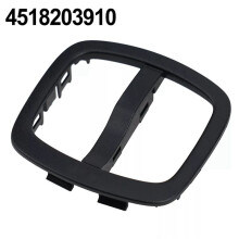 5X Czarna Wymienna Ramka Przycisku Tunelu w Desce Rozdzielczej dla Fortwo 451 2007-2014 4518203910 LHD