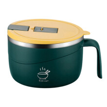 Récipient à soupe isolé pratique, tasse à soupe-Vert 1