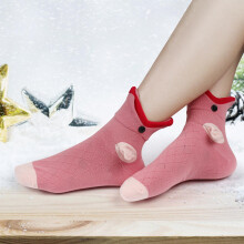 Niedliche Strick-Tier-Socken für Frauen & Männer, Baumwollmischung, Größe 36-40
