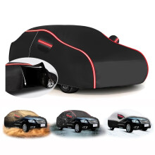 Waterproof All Weather Car Cover for Mazda 626 Hardtop with Breathable Fabric and Reflective Straps
