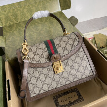 Gucci Ophidia Small Top Handle Bag 651055 Brown 25cm