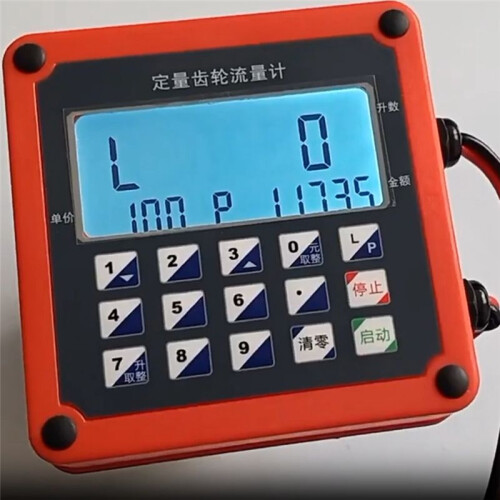 Batching Oval Gear Flow Meter Digital Fuel Water Dispenser Electronic Flow Meter 12V 1