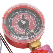 2X HS-M02 Refrigerant Diagnostic Manifold Gauge G1/4 Condition Manometer Pressure Gauge Refrigeration for R22/32/R410A