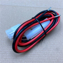 4pcs 1M 30A Fuse Short Wave Power Supply Cable for FT-857D, FT-897D, for IC-725A, IC-706 IC Walkie Talkie