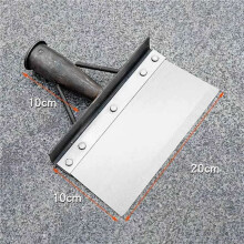 2X Multifunctional Garden Shovel, Stainless Steel Cleaning Shovel for Weeds and Moss, Outdoor Garden Cleaning Shovel