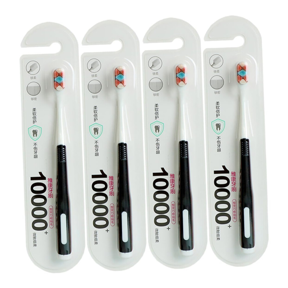 Soft Bristle Toothbrush for Adults with Gentle Bristles and Sensitive Gum Care, 4pcs Random Color