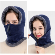 Winter Wool Knitted Hat Scarf Set Beanie Zip Earflap Ski Thermal Neck Warmer