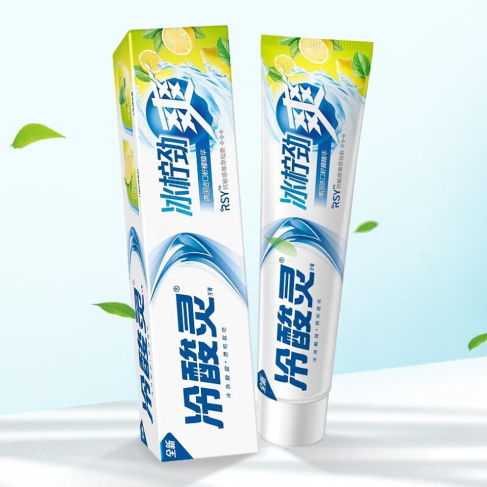 Sensitive Toothpaste with Whitening, Cavity Protection and Refreshing Lemon Mint, 6oz Pack
