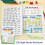 English Learning Materials White & Sight Words Search Presenting 5