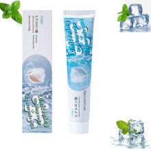 Teeth Whitening Toothpaste Set 2025 Advanced Formula for Stain Removal and Fresh Breath