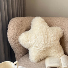 Star Pillow White Star Shaped Plush Cushion Fluffy Decorative Throw Pillow for Bedroom Nursery