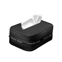 Black Leather Car Tissue Box for Armrest, Compact Auto Interior Napkin Holder, 1pc