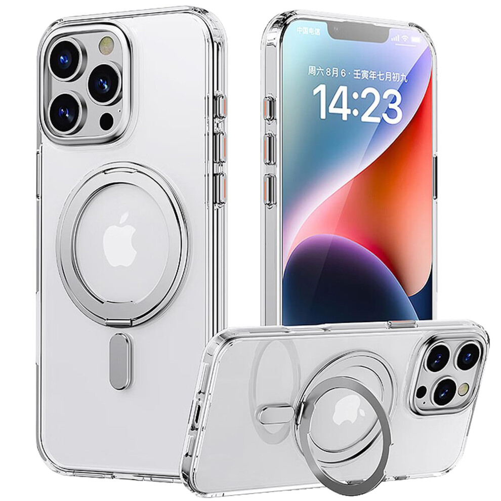 360 Rotatable Ring Stand Case, Translucent Matte Protective Cover For Iphone 16 Pro Magsafe Silver 9330225002550
