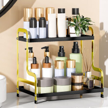 Makeup Organizer with Large Capacity 2 Tier 360 Rotating Tray for Bathroom Counter, Black and Gold