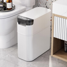 Small Bathroom Trash Can with OdorReducing PopUp Lid, 4 Gallon White Plastic Bin with Handle