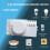 2X 5.8GHz Microwave  Sensor  Knob  Adjustment LED Light Sensor  Human Motion Detector 10