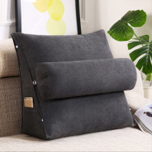 Plush Reading Pillow with Detachable Neck Roll and Pockets, Dark Gray Backrest Cushion 45x45x20 cm