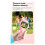 200W  Kids Optical Microscope with Photo and Video Function 500X Observe the Microscopic World Science Children Tool 5