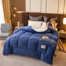 SkinCovering Blanket SemiDouble 180x220 Cm Color 1 All Seasons Soft Fluffy Children's Blanket