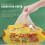 30Pcs / Pack Disposable Bed Linen Floor Cleaning Wipes Electrostatic Mop Dusting Paper 5 Packs 3