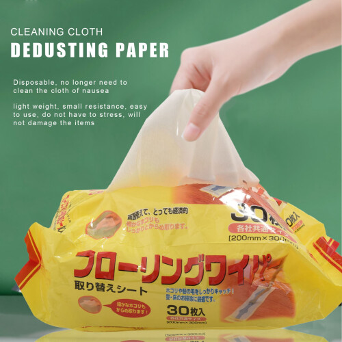 30Pcs / Pack Disposable Bed Linen Floor Cleaning Wipes Electrostatic Mop Dusting Paper 5 Packs 2