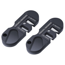 2X Portable  Knife Multifunction Sharpener, Steel Outdoor EDC  Tool Sharpener