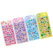 Animal Embossed Sticker For Scrapbooking Notebook Journal Phone