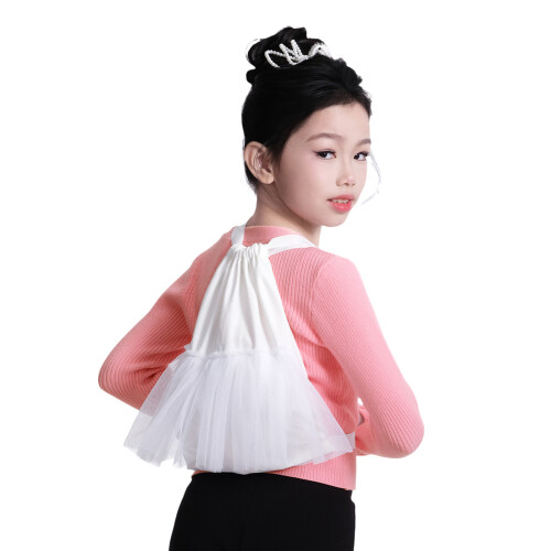 Practical Ballet Dance Backpack With Ventilated Mesh-White
