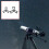 Angeleyes – trépieds de télescope, barre de Support-petit 3