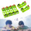 6 Pack Large Battery Holder Case for Physics Experiments, ABS Material with Stable Electrical Connection 4