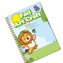 Kreatives Do-it-yourself-Folienkunst-Malbuch für Spaß und-Tier