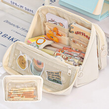 Large Capacity Pencil Case, 9 Compartments, Detachable, Woven Fabric, Durable, Customizable Storage, for Stationery/Office Supplies