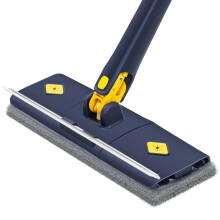 Floor Mop with BuiltIn Squeegee, Hands Triangle Mop for Wet and Dry Wood or Tile Floors