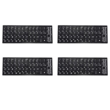 4X Autoadesivo Della Tastiera Delle Lettere Russe per La Copertura Della Tastiera del PC Desktop del Computer Portatile del Taccuino Autoadesivo Della