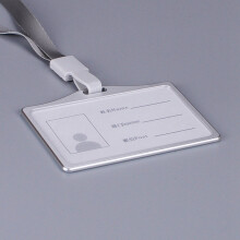 3X Porte-Cartes D'Identité en Alliage D'Aluminium de Style Horizontal avec Col de LanièRe pour Femmes et Hommes Titulaires de Cartes de Travail