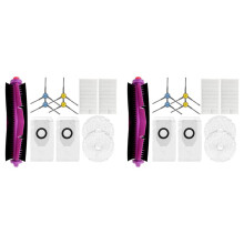 2 Set for Midea V12 V10 W11 Robot Vacuum Cleaner Accessories Cleaning Replacement Parts Replacement Parts Main Brush
