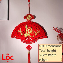 Chinese Maan Nieuwjaar Decor 2024 Vietnam Lente Festival Hangende Hanger Chinese Knoop Hanger Woondecoratie Stijl 2