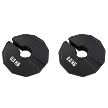 2X Gym Micro-Plates Hantelscheiben, Bruchteil-Gewichtsscheiben, Gummi, Bruchteil-Gewichtsscheiben, Zusatzwechsel, Schwarz, 0,5 Kg