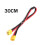 10X XT60 to Adapter Cable XT60 Connector Plug Xt60 Adapter Cam Type Connectors 30cm 3