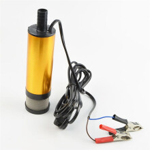 Car Electric Fuel Pump 12V 51mm for Automatic Pumping Water Submersible 12L/Min Fuel Transfer Pump Aluminum