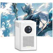 Portable 1080P Mini Projector with 4K Upscaling, DualBand WiFi and Bluetooth 5.0 for Home and Outdoor Movies (White)