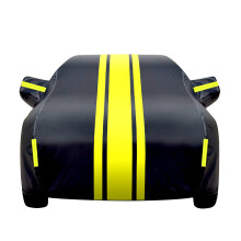 Waterproof Car Cover for Cadillac XT6 XT5 XT4 XTS ATSL SRX CTS – Custom Fit All Weather UV Protection