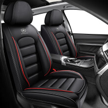 Front Seat Covers for Subaru Crosstrek 20132026, Waterproof Nappa Leather, 3D Fit, Black and Red
